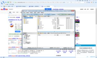 dvd 系统碟,了解其制作与使用方法