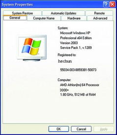 64位操作系统是什么意思,什么是64位操作系统？