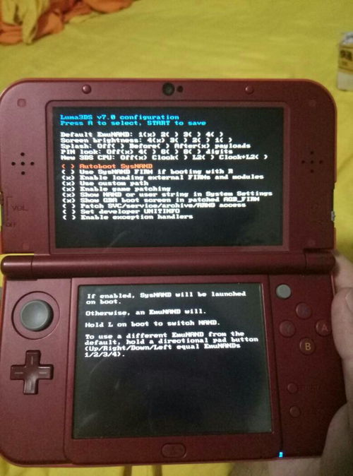 3ds 无法升级系统,3DS无法升级系统？原因及解决方法大揭秘