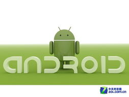 android定制系统,深度定制，打造个性化智能体验