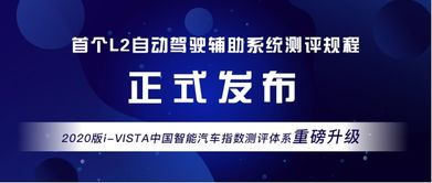 cvte招聘测评系统,助力企业高效选拔人才