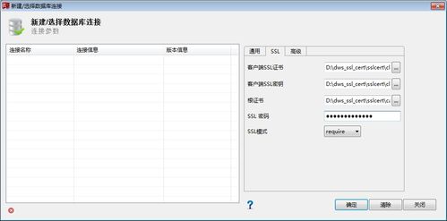 csdn 操作系统,深入解析操作系统的核心功能与作用