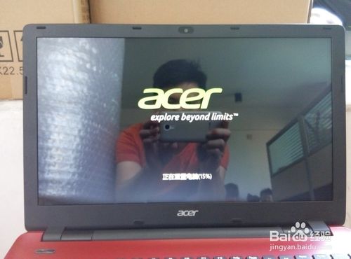 acer w700 恢复系统,轻松解决系统故障