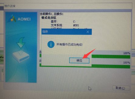 cgi备份还原 装系统,cgi系统安装工具下载中文版