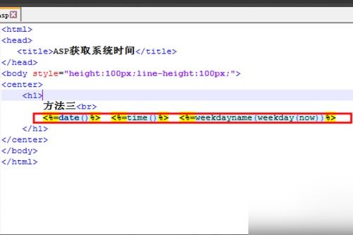 asp签到系统,提升会议签到效率的新选择