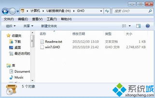 dell 系统无法安装win7系统,Dell系统无法安装Win7系统的原因及解决方法