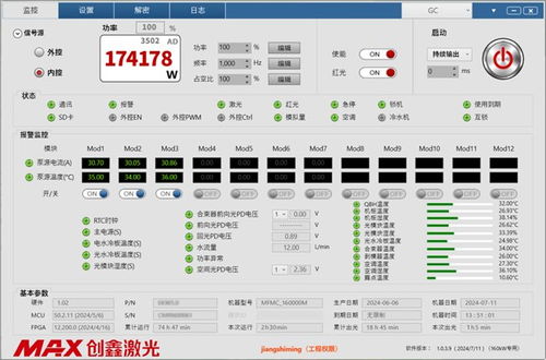 160系统好用嘛,好用吗？深度解析