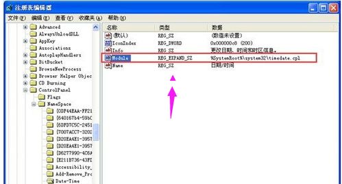 c更改系统时间,C语言编程实现更改系统时间