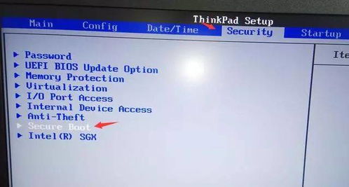 e470 装系统,ThinkPad E470重装系统全攻略