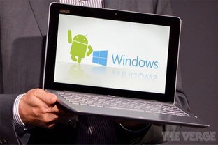android x86 双系统,在PC上体验Android的魅力