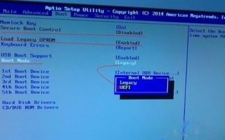 dell怎么装uefi系统安装win7,Dell电脑如何安装UEFI系统安装Windows 7