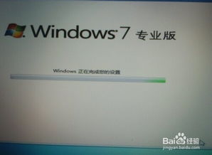 dell电脑无法安装win7系统安装系统,Dell电脑无法安装Windows 7系统？解决方法大揭秘