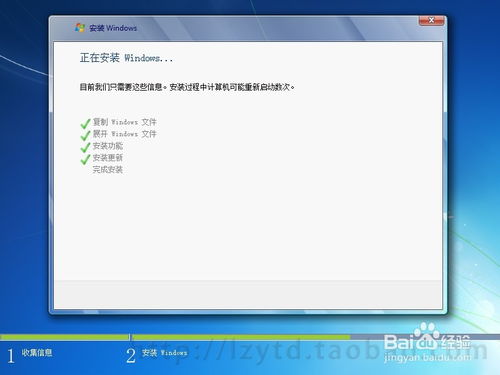 dell win7光盘重装系统,Dell电脑使用光盘重装Windows 7系统的详细步骤