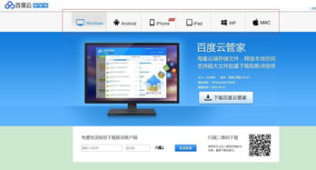 dvd做系统盘,如何使用DVD制作系统盘——Windows系统安装指南