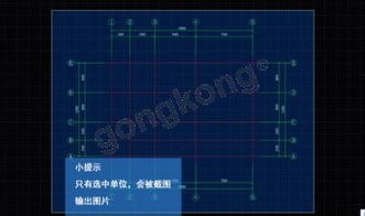 cad系统图让软件,助力设计效率提升的得力助手