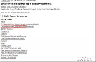 cochrane 系统评价员手册,指南与实践