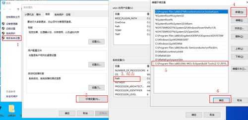 dfu更新系统,什么是DFU更新系统？