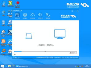 dell 系统下载,轻松获取正版操作系统