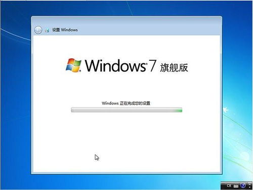 air装win7系统,苹果MacBook Air安装Windows 7系统全攻略