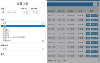 cms精养卡系统,提升企业客户关系管理的利器