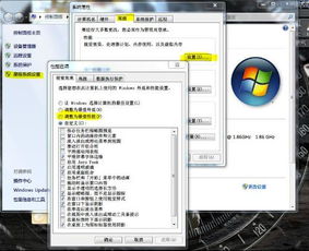 64位win7系统硬件要求,64位Windows 7系统硬件要求详解