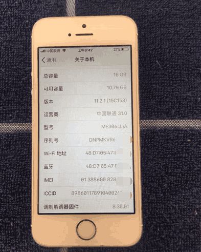 5s最流畅的系统版本,iPhone 5S 最流畅的系统版本揭秘