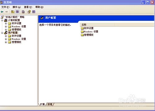 del系统,电脑按DEL键重装系统的详细教程