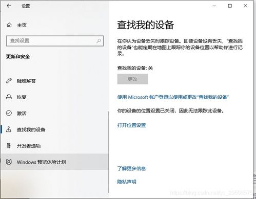 csdn下载系统,高效便捷的资源获取平台