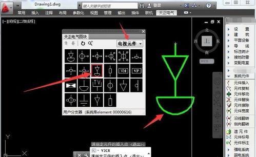 autocad画系统图,AutoCAD绘制系统图的详细教程