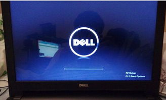 dell venue 重装系统,Dell Venue系列电脑重装系统全攻略