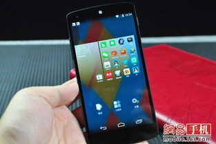 4.4系统的手机,性能与体验的双重升级