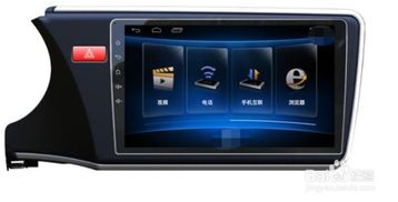 卡仕达 固件 系统升级,提升设备性能，保障安全稳定