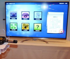 e800a  系统,功能特点与升级指南