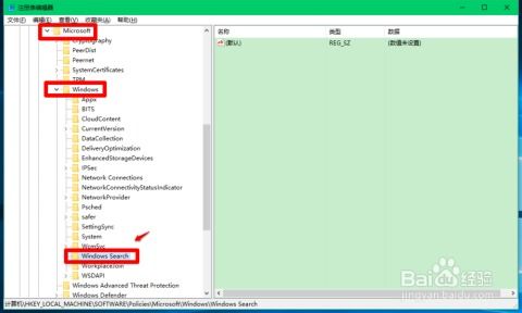 14393系统,香嶣传煤xjx0017