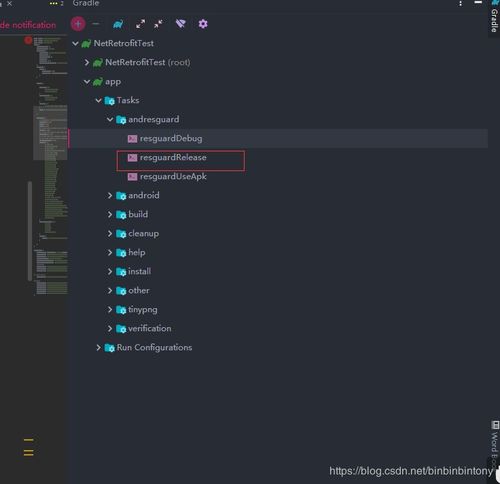 android app系统优化,提升性能与用户体验的关键策略