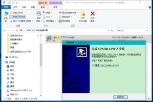 cpu不支持64位系统,原因、影响及解决方案