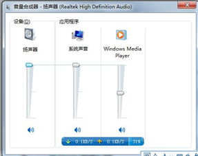 a390t哪个系统,联想A390t支持哪些系统版本？系统升级与选择指南