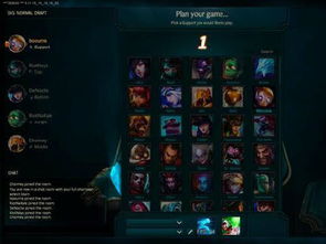 32位系统lol,兼容性解析与升级建议