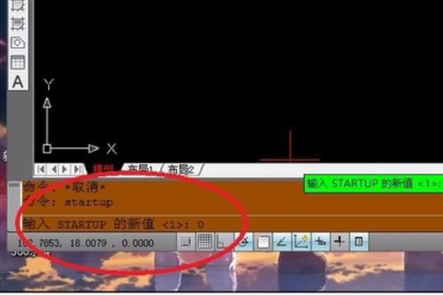 cad的系统变量在哪,隐藏在绘图背后的秘密