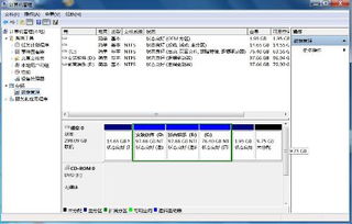 c盘 非原系统分区,原因、影响及解决方案