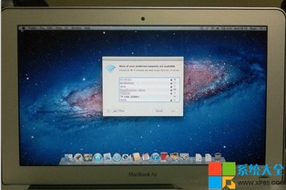 air系统重装,轻松恢复系统，享受流畅体验