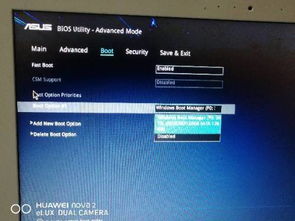 asus电脑无法usb启动不了系统,Asus电脑无法USB启动系统？教你轻松解决