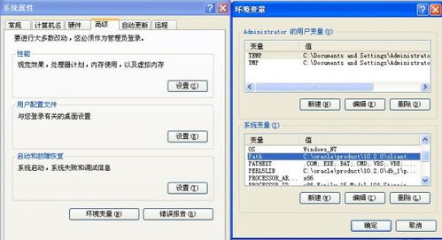cmd 装系统,通过CMD命令提示符轻松重装Windows系统