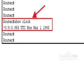 cisco系统时间,深入解析Cisco系统时间的配置与管理