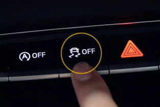 esp系统是什么,什么是ESP系统？