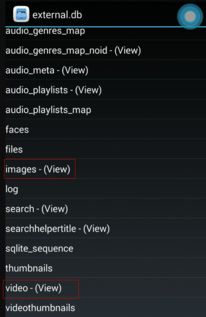 android 获取系统相册