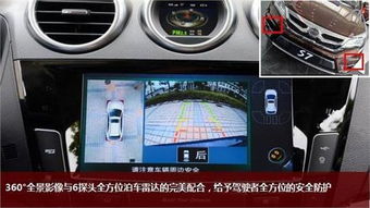 bos系统汽车,什么是BOS系统？