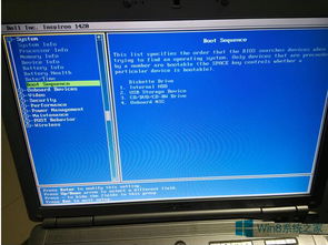 dellwin8系统,体验现代办公与娱乐的完美融合