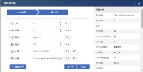 ba管理系统,楼宇设备自控系统（BA）在现代建筑管理中的应用与优势