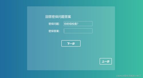 asp报表系统源码,设计与实现
